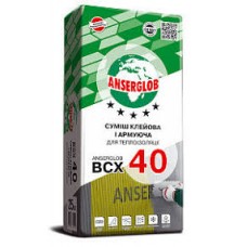 Клей монтажний для систем теплоізоляції Anserglob BCX 40 25 кг